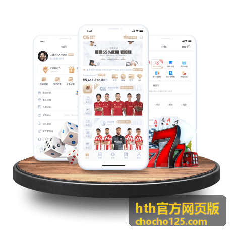 hth官方网页版片单封面：都市悬疑剧集